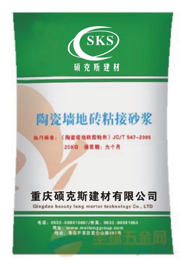 �ߏ��ɴuճ�τ�